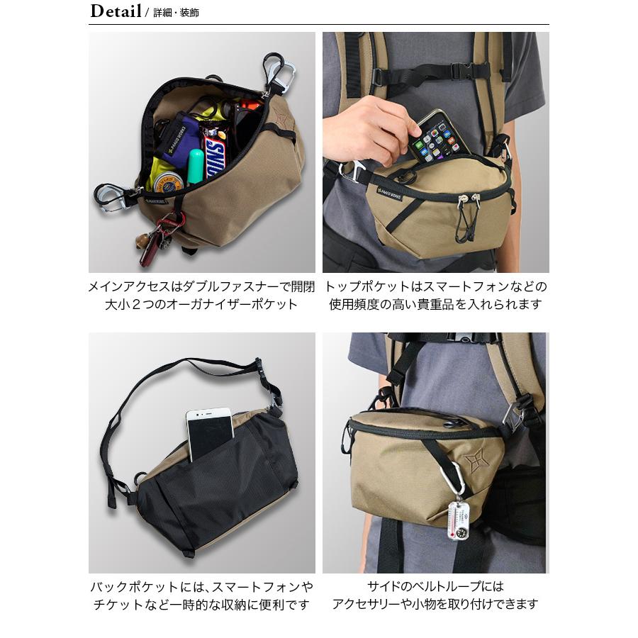 PAAGO WORKS PaaGo パーゴワークス スイッチM : OutdoorStyle PAAGO WORKS PaaGo パーゴワークス スイッチM : OutdoorStyle