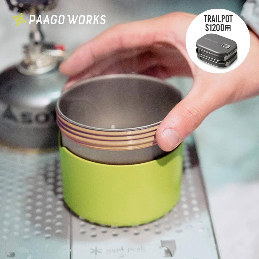 PAAGO WORKS（パーゴワークス） トレイルカップ 500 CG417GRT クッカー
