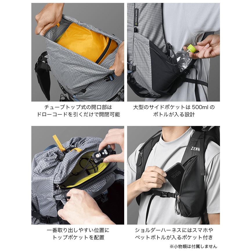 PAAGO WORKS（パーゴワークス） ゼン25 HP602 ZENN25 バックパック