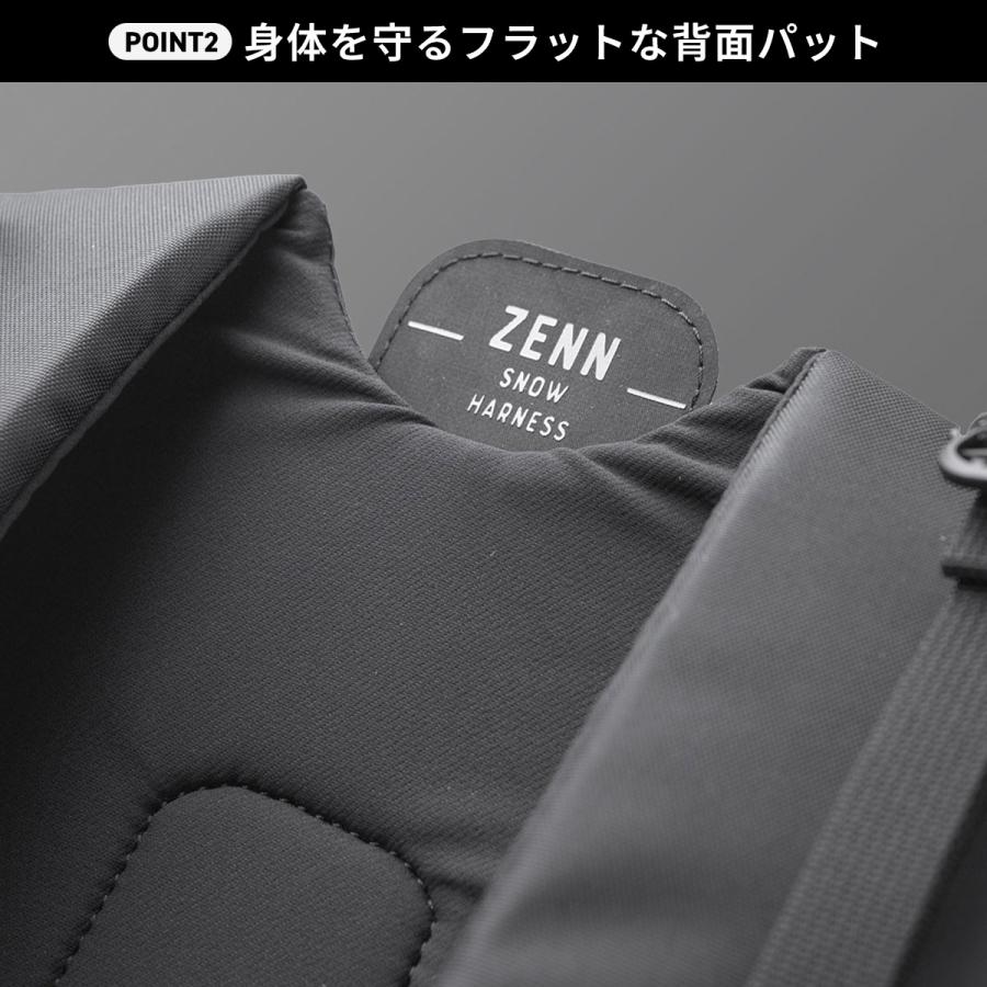 PaaGo WORKS パーゴワークス ゼン スノーハーネス HA512BLK ZENN SNOW HARNESS ファストパッキング トレイル 耐水性 耐久性 登山 雪山 スキー 2025 秋冬の画像