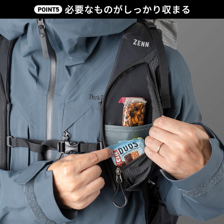 PAAGO WORKS（パーゴワークス） ゼン スノーハーネス HA512BLK ZENN