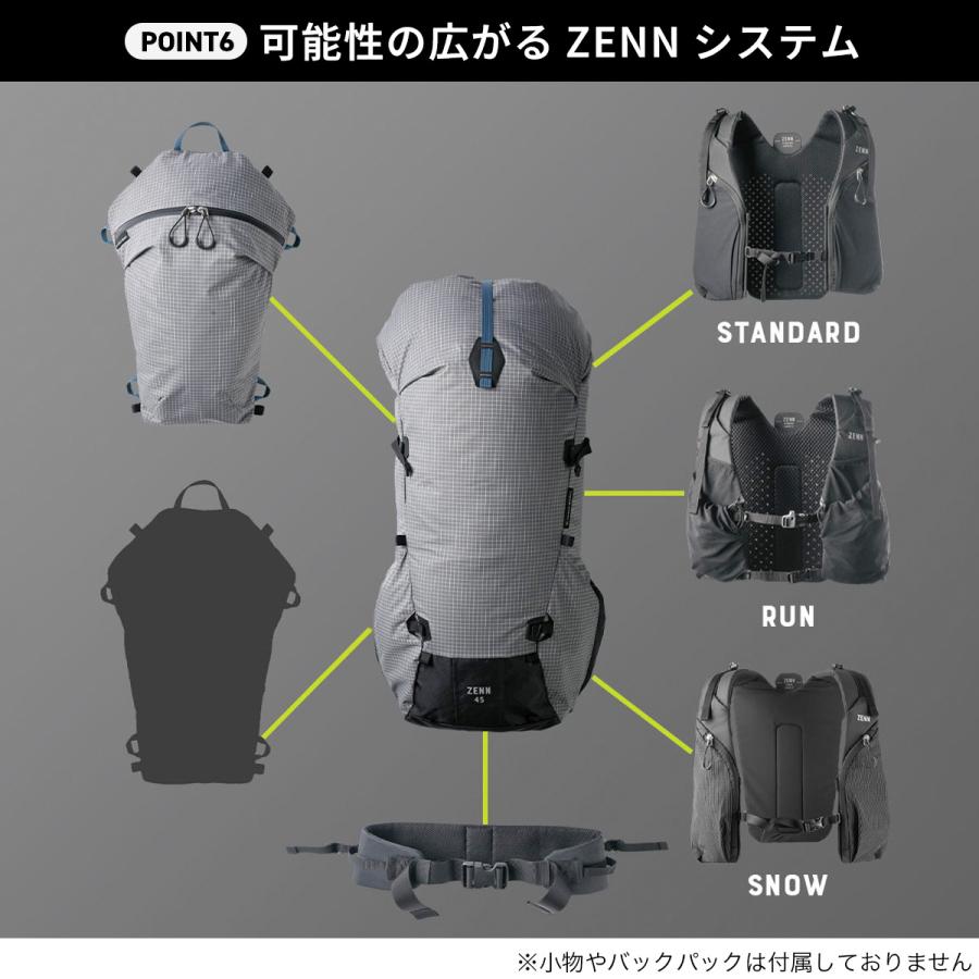 PaaGo WORKS パーゴワークス ゼン スノーハーネス HA512BLK ZENN SNOW HARNESS ファストパッキング トレイル 耐水性 耐久性 登山 雪山 スキー 2025 秋冬の画像
