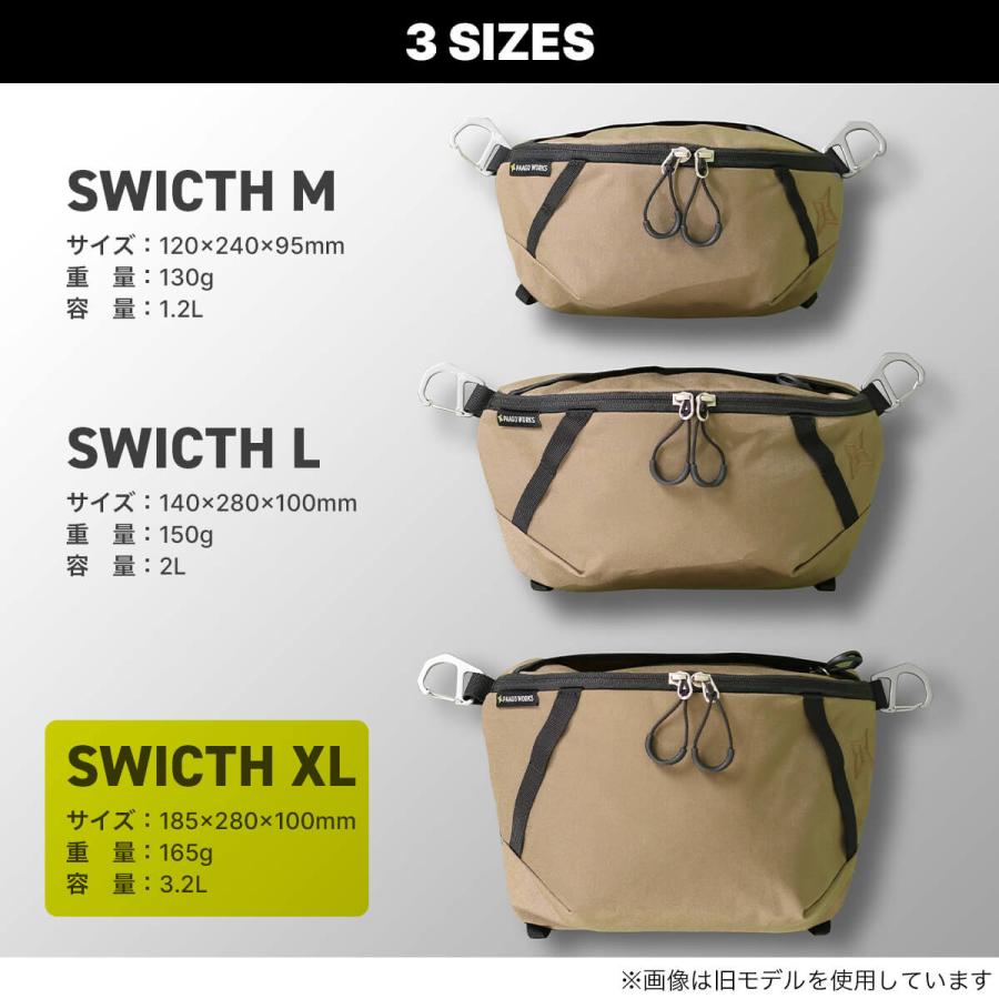 PaaGo WORKS パーゴワークス スイッチ XL EXP SWITCH ベルト ポーチ ヒップバッグ ウエストポーチ トラベル 登山 旅行 2026 春夏の画像