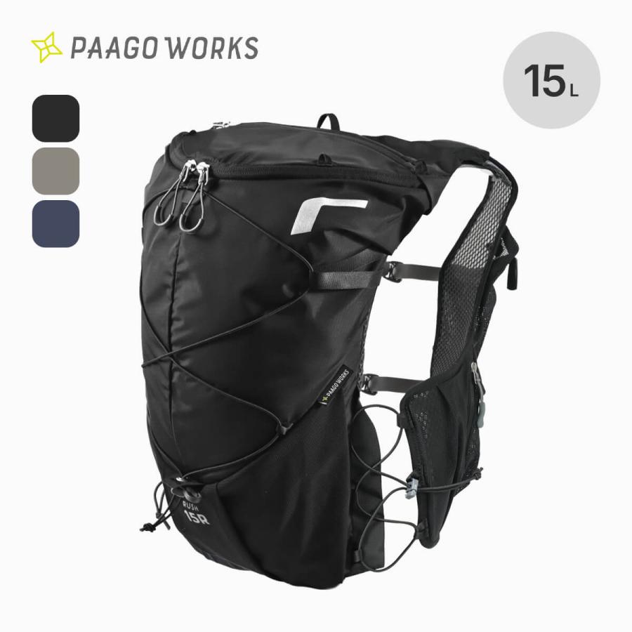 PAAGO WORKS（パーゴワークス） ラッシュ15R RP603 ラッシュ 15 RUSH