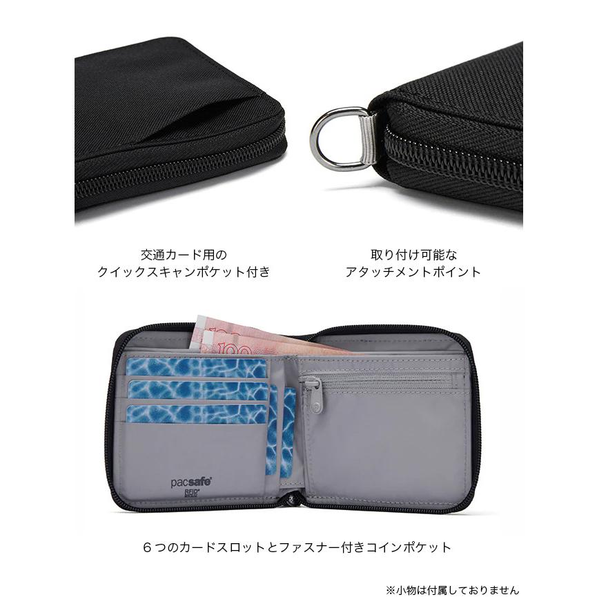 財布・ケース・小物入れ ASCE Pacsafe パックセーフ RFIDセーフアラウンドウォレット 12970383 財布