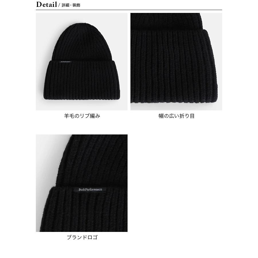 PeakPerformance ピークパフォーマンス メイソンハット ユニセックス