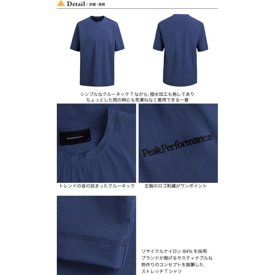 PeakPerformance ピークパフォーマンス テックドライTee G76003 数量限定セール Tシャツ 半袖 アウトドア キャンプ トップス  カットソー