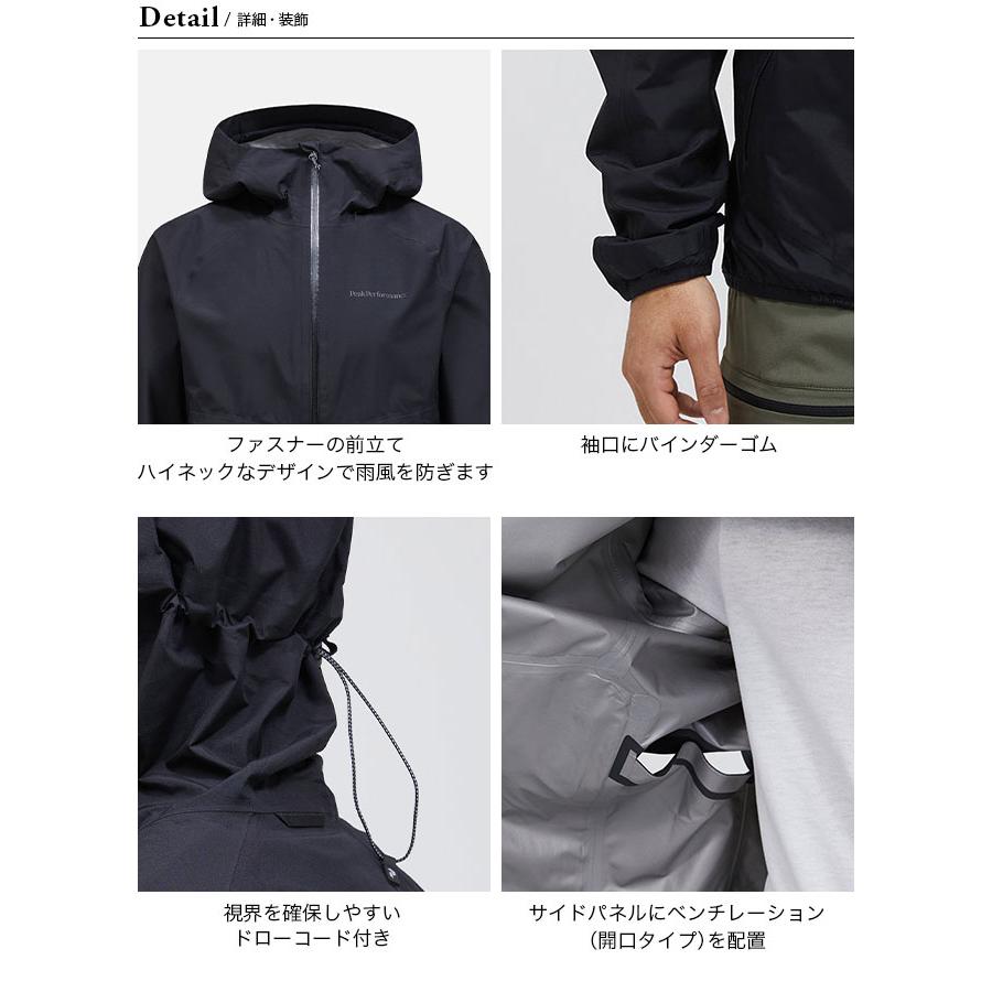 PeakPerformance ピークパフォーマンス パックゴアテックス PeakPerformance ピークパフォーマンス パックゴアテックス
