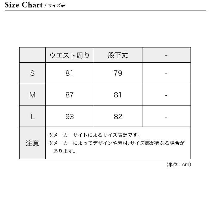 PeakPerformance ピークパフォーマンス ストレッチトレックパンツ メンズ | PeakPerformance | 07