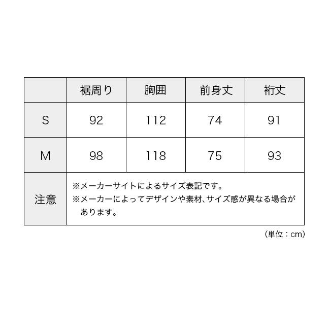 PeakPerformance（ピークパフォーマンス） ヘリウムダウンジャケット