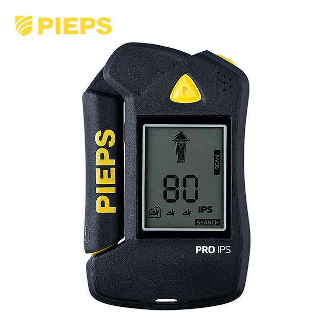 PIEPS ピープス プロIPS PP40001001 PIEPS ピープス プロIPS PP40001001 ビーコン 雪山 雪崩 冬山 山岳救助