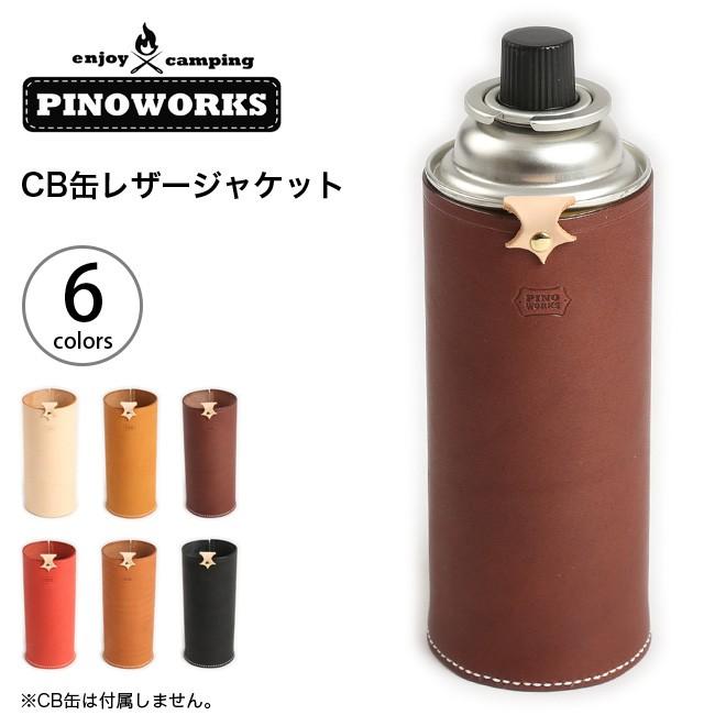 Pinoworks ピノワークス Cb缶レザージャケット Outdoorstyle サンデーマウンテン 通販 Paypayモール