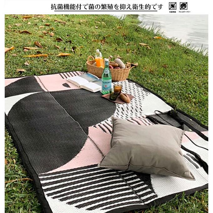 PDM ピーディーエム 洗えるRUG NIKNIK ラグ マット niknik-542