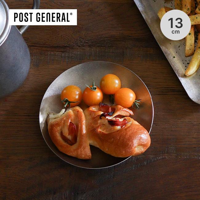 クラブ33 プレート Yahoo!オークション -「クラブ33」(その他) (ディズニー)の落札相場