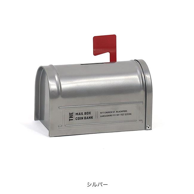 POST GENERAL ポストジェネラル メールボックスコインバンク MAIL BOX 