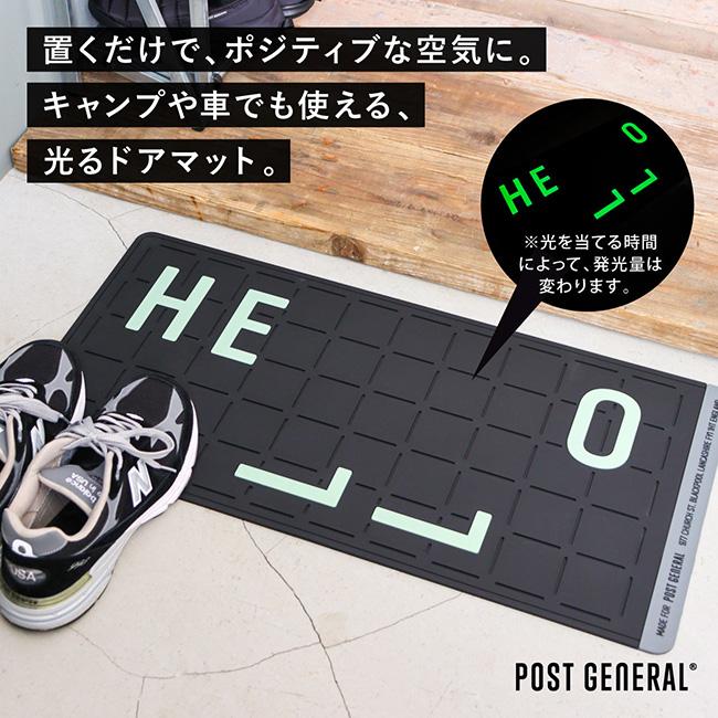 POST GENERAL ポストジェネラル ラバールミナスドアマット ハロー 敷物