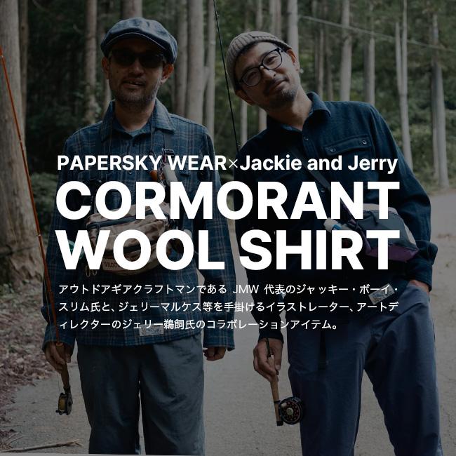 PAPERSKY WEAR×Jackie and Jerry ペーパースカイウェア×ジャッキーアンドジェリー コーモラントウールシャツ PS232019 PAPERSKY WEAR×Jackie and Jerry ペーパースカイウェア×ジャッキー