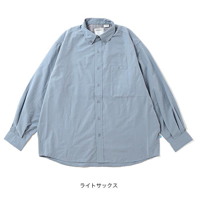 PAPERSKY WEAR ペーパースカイウェア ハイク&バイクケイブビッグシャツ