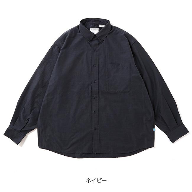 PAPERSKY WEAR ペーパースカイウェア ハイク&バイクケイブビッグシャツ