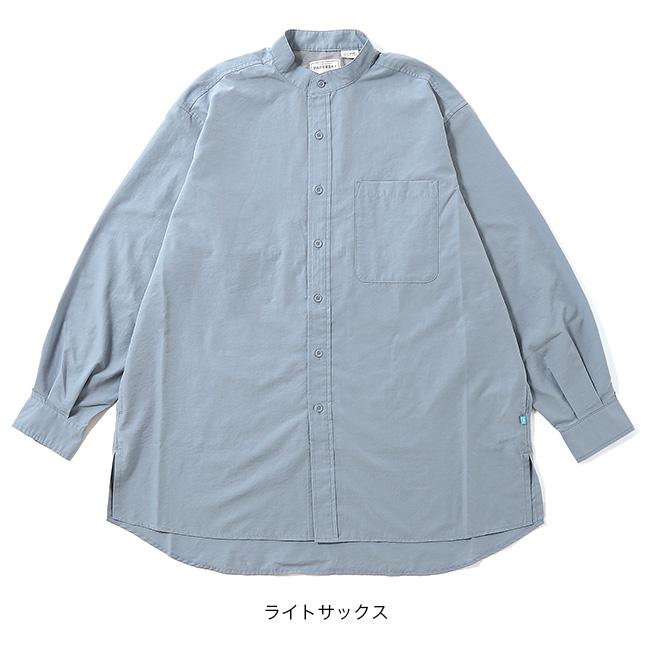 PAPERSKY WEAR ペーパースカイウェア リラックスケイブロングビッグ