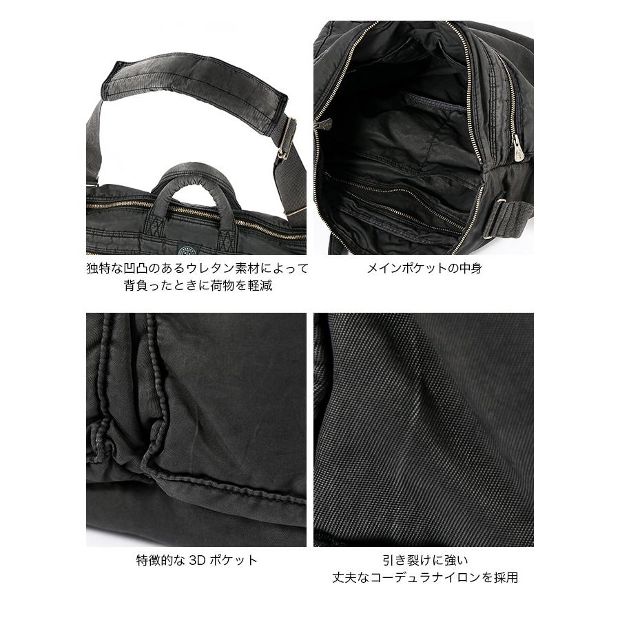 Porter Classic ポータークラシック スーパーナイロンヘルメットケース  
