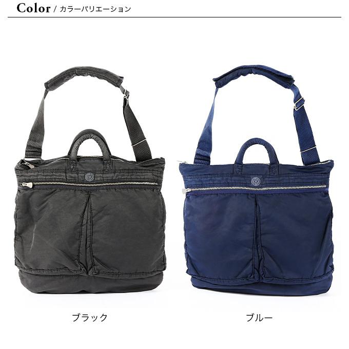 PORTER CLASSIC Porter Classic ポータークラシック スーパーナイロン 