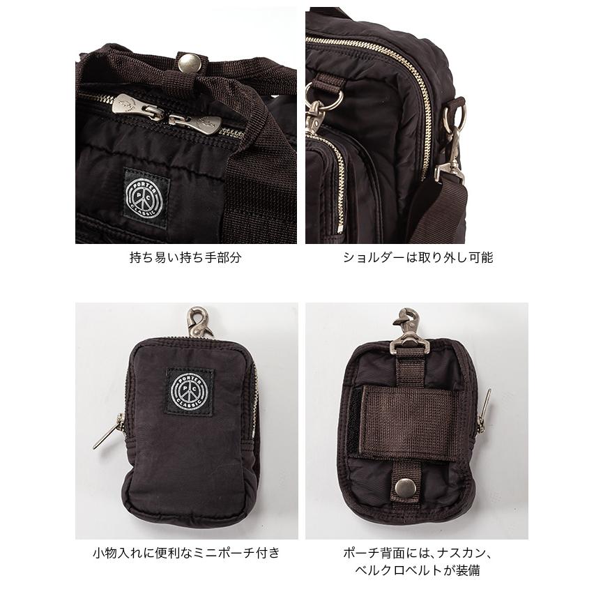 PORTER CLASSIC Porter Classic ポータークラシック スーパー