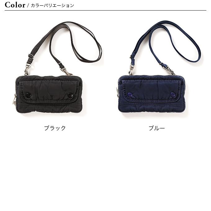 ポータークラシック ウォレットポーチ Porter Classic 楽天市場】PORTER CLASSIC ( ポーター クラシック ) SUPER NYLON