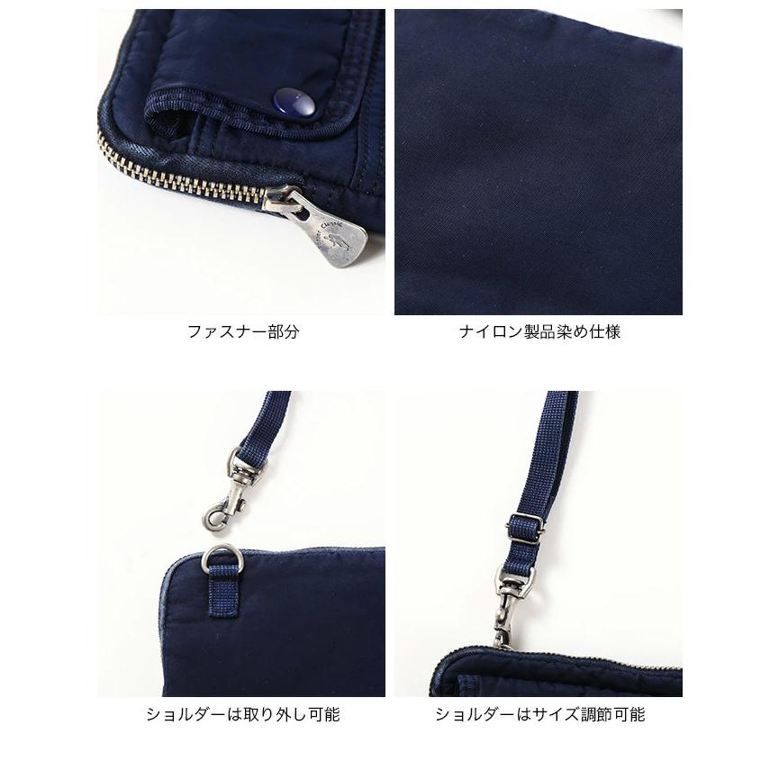 PORTER CLASSIC（ポータークラシック） スーパーナイロンウォレット