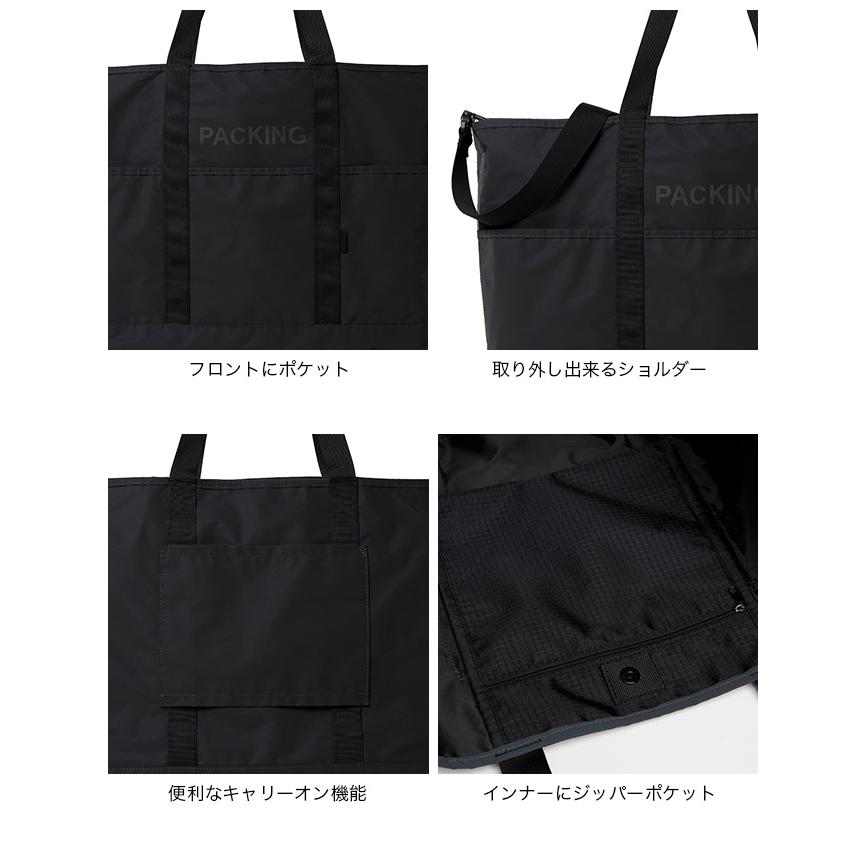 PACKING パッキング ブラックリフレクティブトート PA-059 BLACK