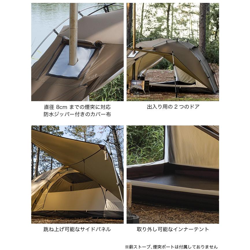 【新品、未開封】POMOLY ポモリー Dune Solo デューンソロ ながのキャンパル ONLINE SHOP / POMOLY Dune Solo デューンソロ 軽量