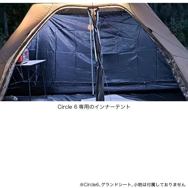 pomoly circle 6 【中古品】 pomoly circle 6 【中古品】 pomoly circle 6 【中古品】 pomoly