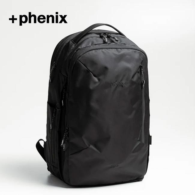 ハン　リュックサック 楽天市場】ヘリーハンセン リュック（容量（バッグ）30 ～ 39.9L）の通販