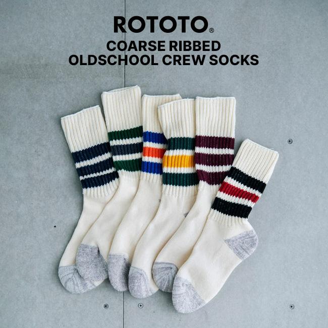 ROTOTO（ロトト） コースリブオールドスクールクルーソックス R1255