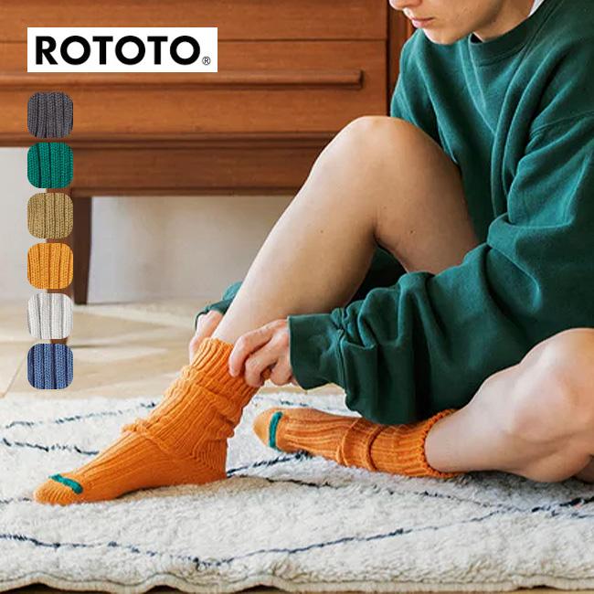 ROTOTO（ロトト） チャンキーリブクルーソックス R1523 CHUNKY RIBBED