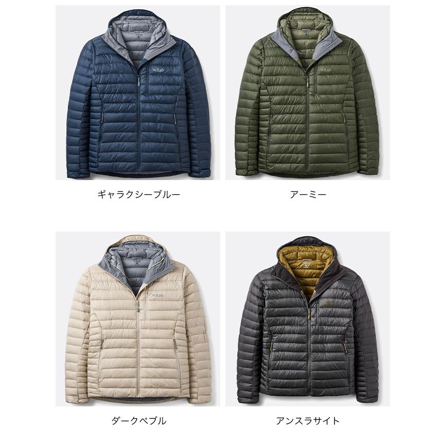 Rab（ラブ） マイクロライトアルパインフーディ QDB-92 ミシック