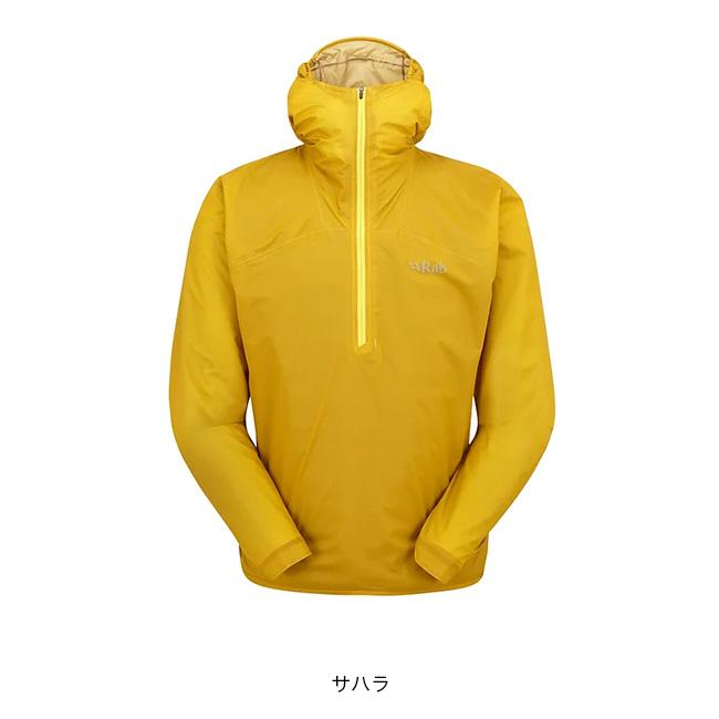 Rab ラブ ファントムプルオン メンズ : OutdoorStyle サンデー 