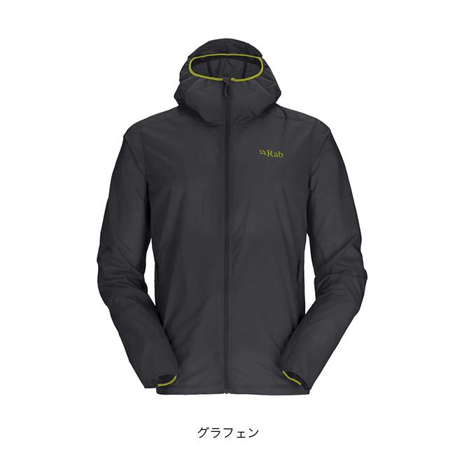 Rab ラブ バイタルフーディー メンズ QWS-48 トップス アウター Rab ラブ バイタルフーディー メンズ QWS-48 トップス アウター