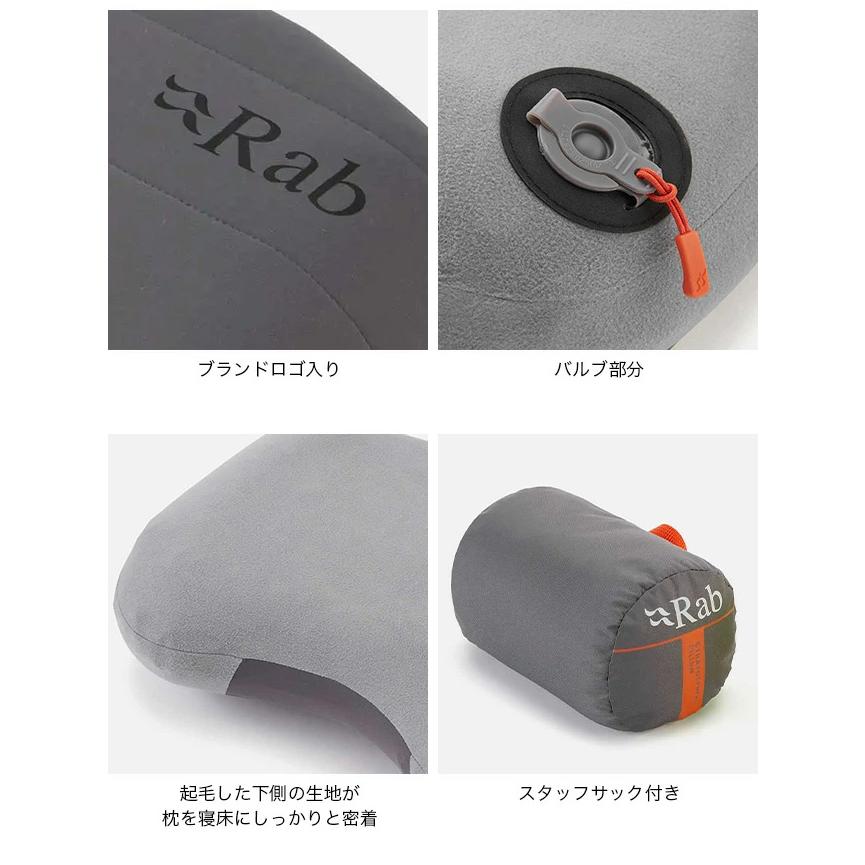 Rab（ラブ） ストラトスフィアピロー 2026春夏 : OutdoorStyle