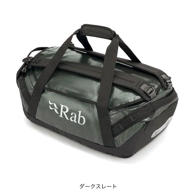 Rab ラブ エクスペディションキットバッグ2 30｜sundaymountain｜05