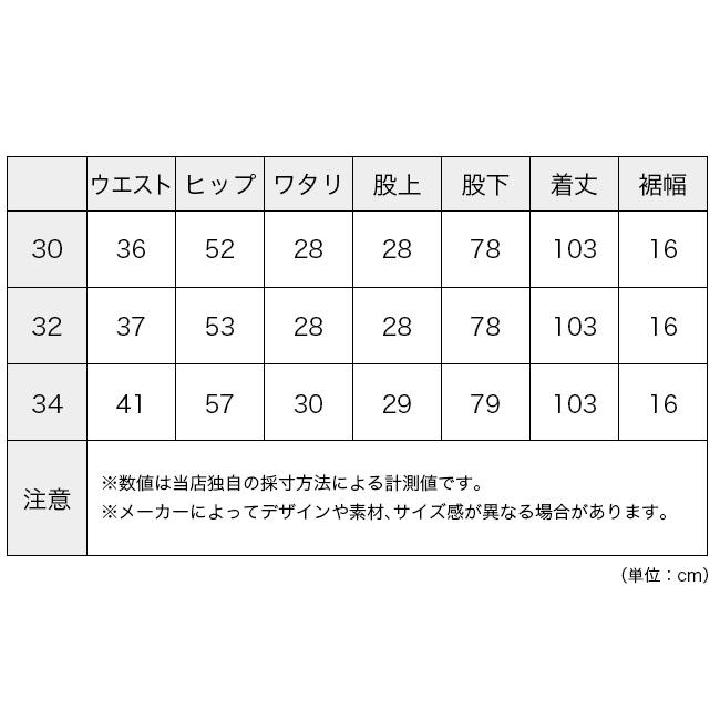 Rab ラブ ハーパーパンツ メンズ QFW-30 Harpur Pants Men s ロングパンツ 長ズボン ストレッチ 軽量 登山 2026 春夏_7