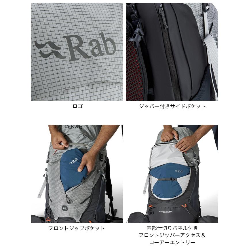 Rab（ラブ） ハイパロン65 QAP-81 リュック バックパック ザック