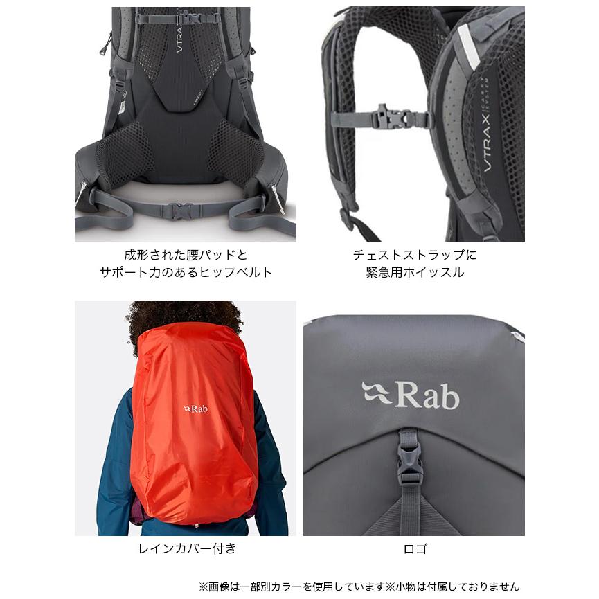 Rab（ラブ） エクシオン35ND QAP-74 リュック ザック バックパック