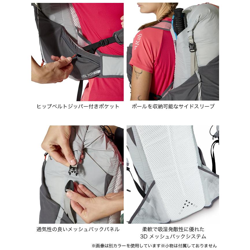 Rab（ラブ） ベイルXP20 QAP-71 Veil XP 20 バックパック リュック