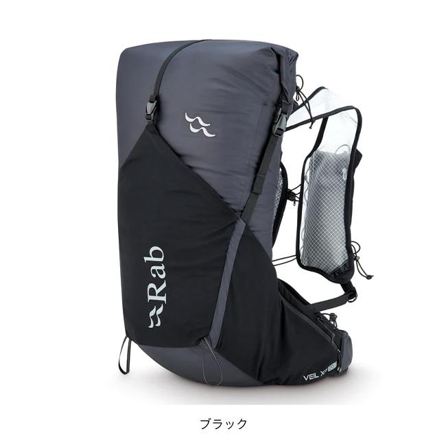 Rab（ラブ） ベイルXP20 QAP-71 Veil XP 20 バックパック リュック