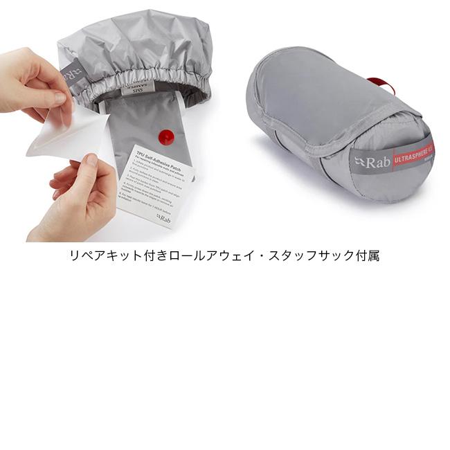 Rab（ラブ） ウルトラスフィア4.5 QMA-06 ロングワイド 寝具