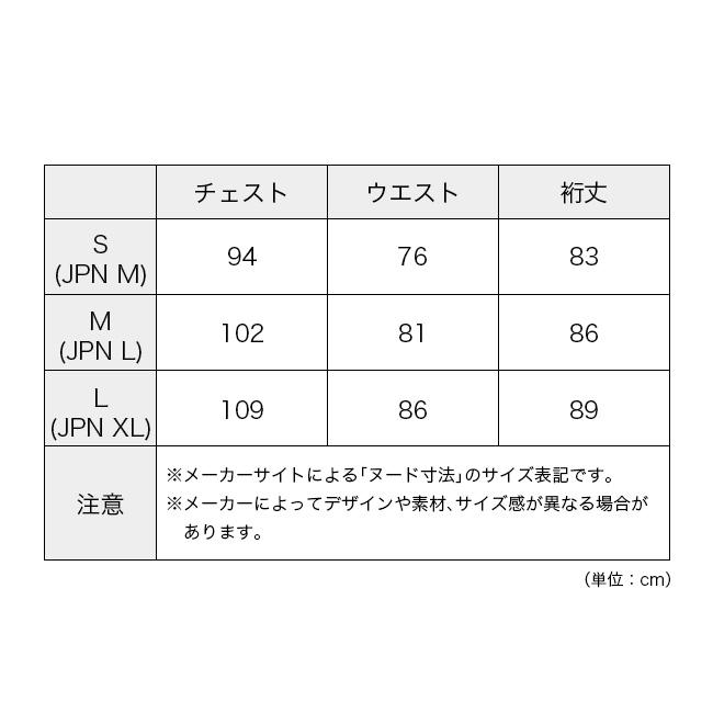 Rab ラブ ウィンドギャザーフーディー メンズ QWS-84 Men s Windgather Hooded Jacket ウィンドシェル パーカー フード 上着 登山 2026 春夏の画像