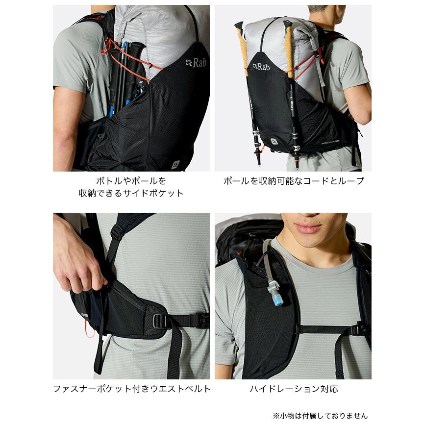 Rab（ラブ） サイクロンXP40 QAQ-22 Syclon XP 40L バックパック