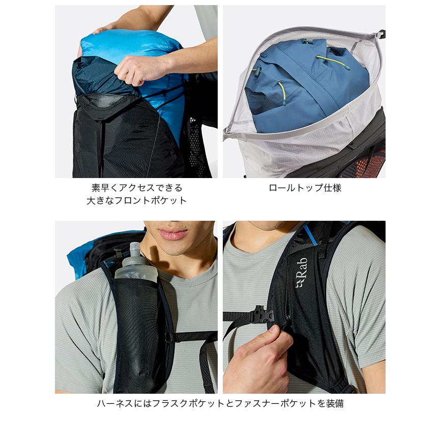 Rab（ラブ） サイクロンXP30 QAQ-20 Syclon XP 30L バックパック