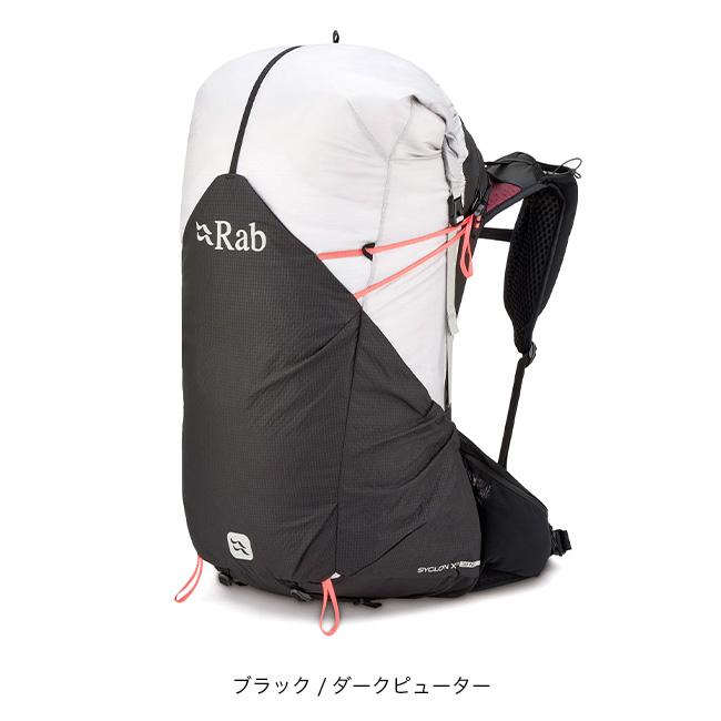 Rab ラブ サイクロンXP28ND QAQ-19 Syclon XP ND28L バックパック